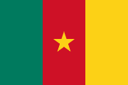 Kamerun