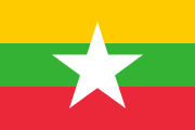 Myanmar (Barma)